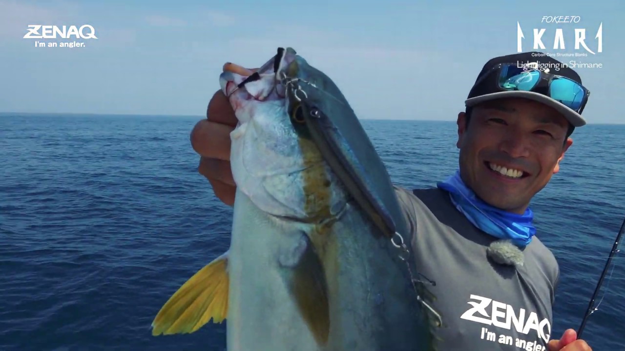 FOKEETO IKARI FS63-1.5 & FB63-1 ライトジギング実釣解説 - YouTube