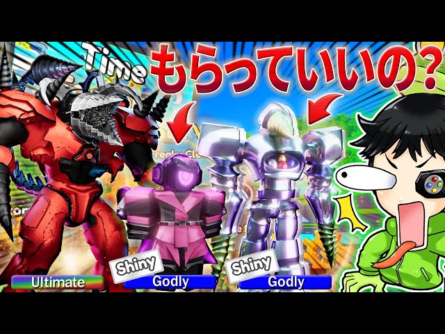 Roblox: Getting mad when the strongest character is nerfed