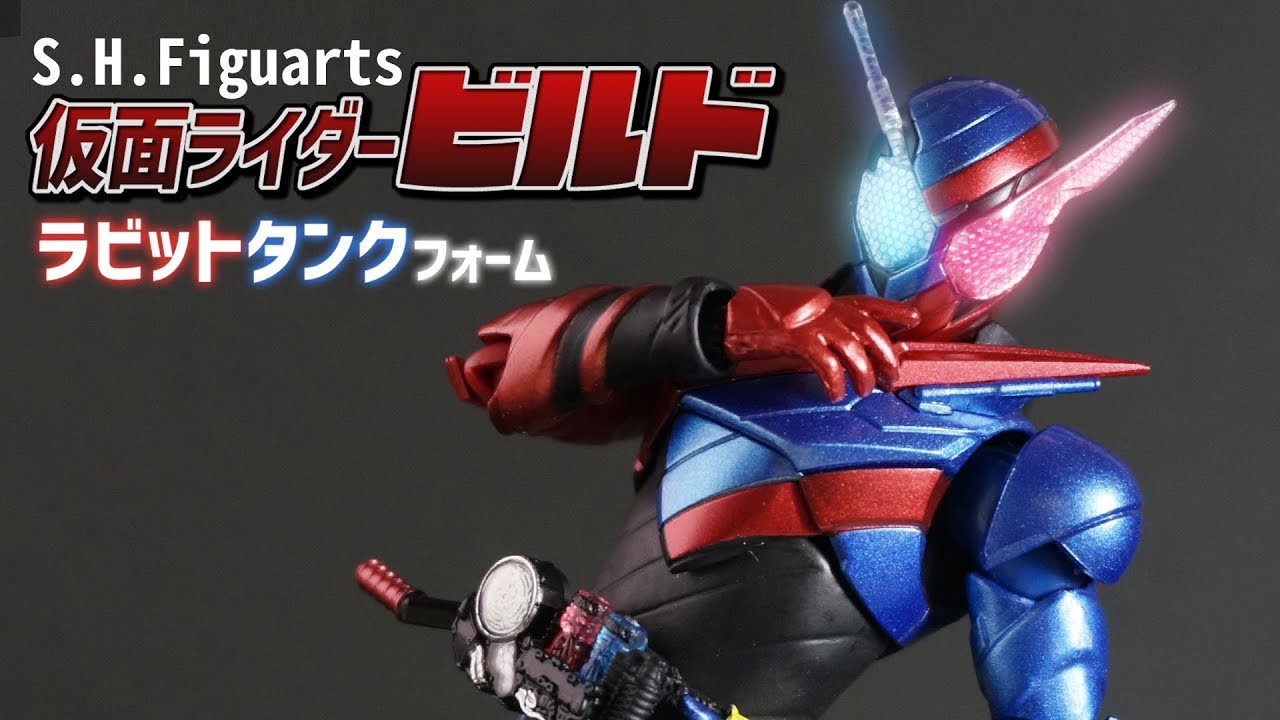 S.H.Figuarts' 10th anniversary! Yay! Now available at a more