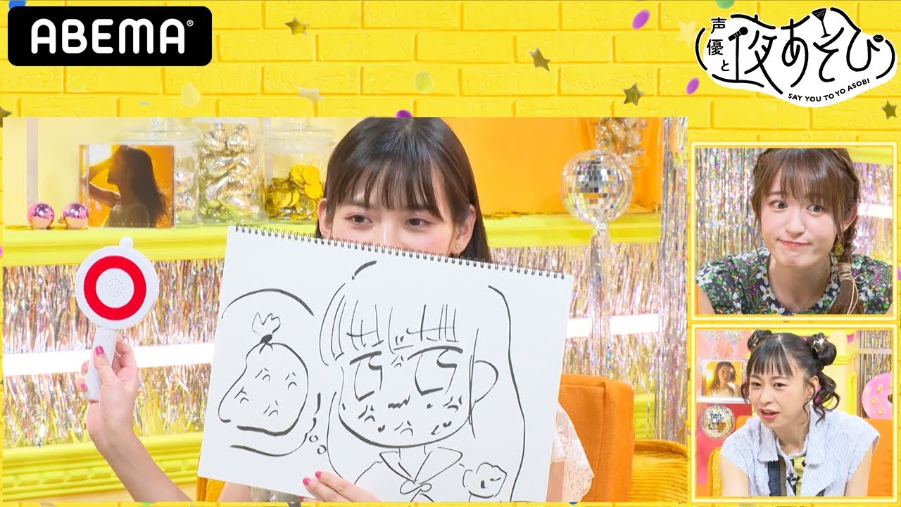 小松未可子が描いたイラストから新キャラ誕生!? “この世に実在しない