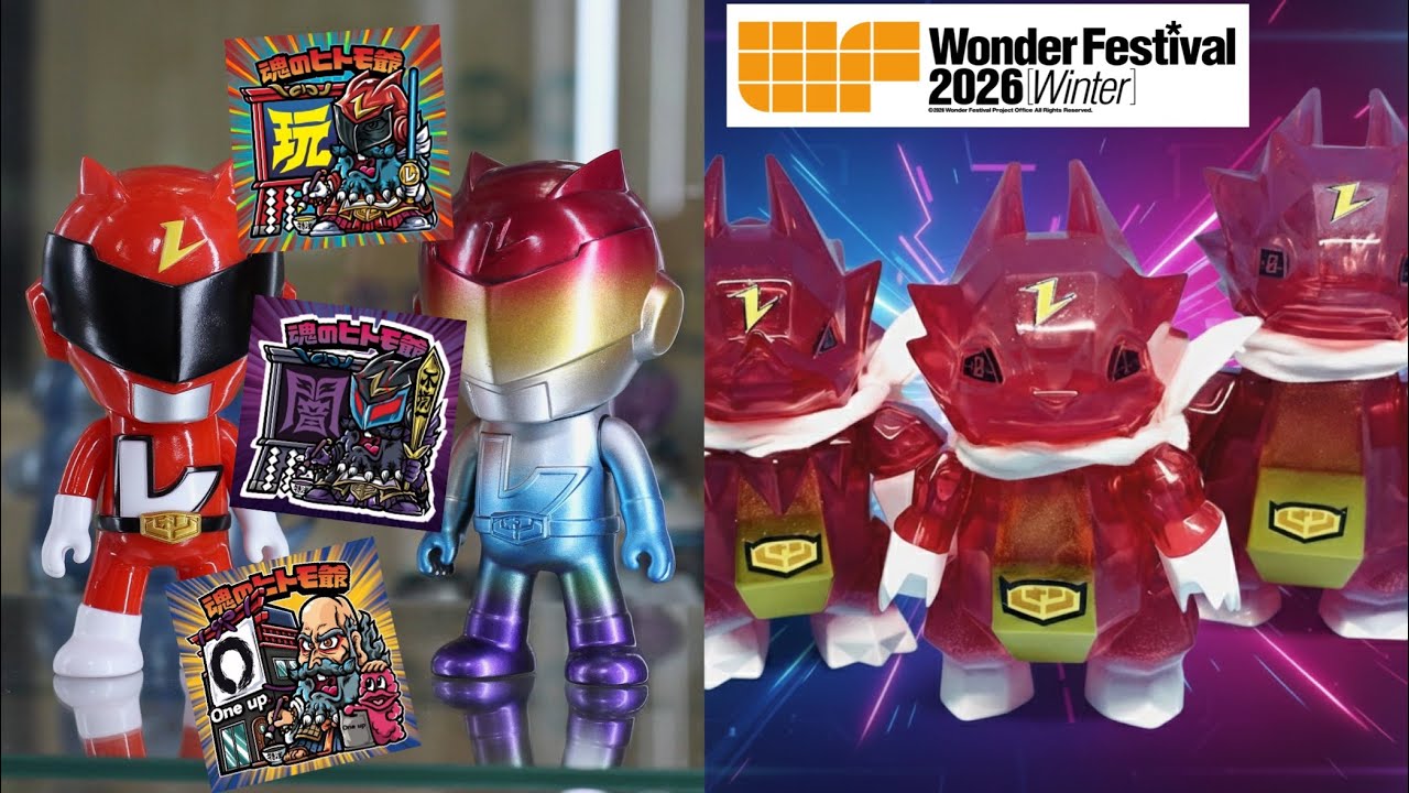 New products at Wonder Festival on 2/8! Leon Channel [Menu] New