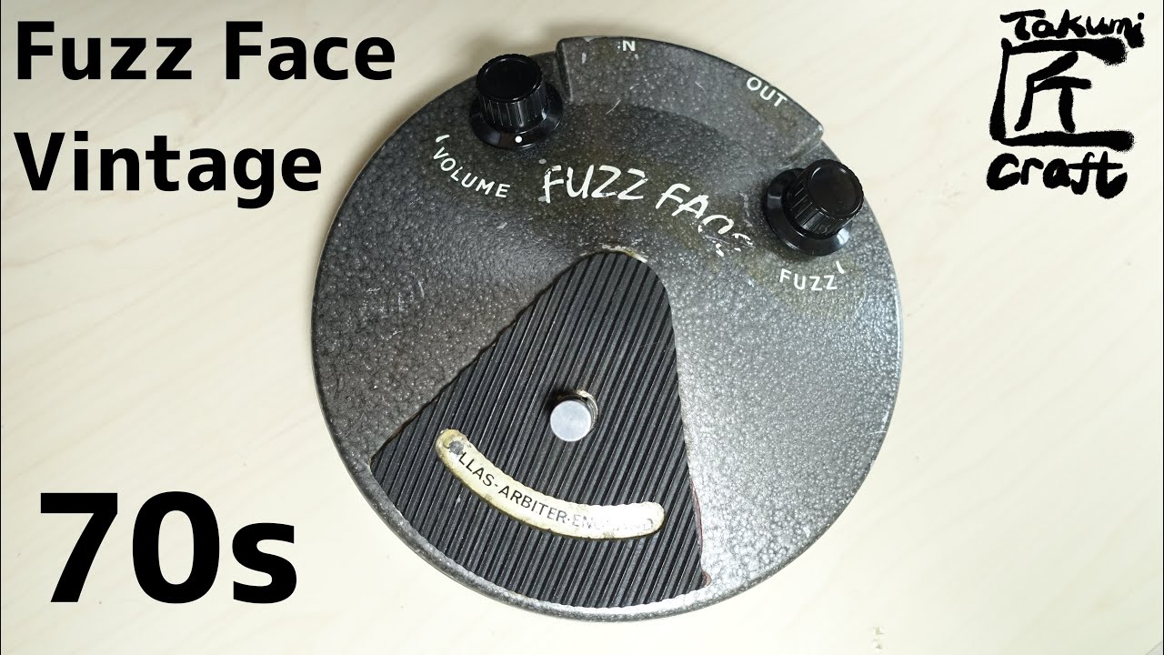 Fuzz Face Vintage 70s BC108 - YouTube