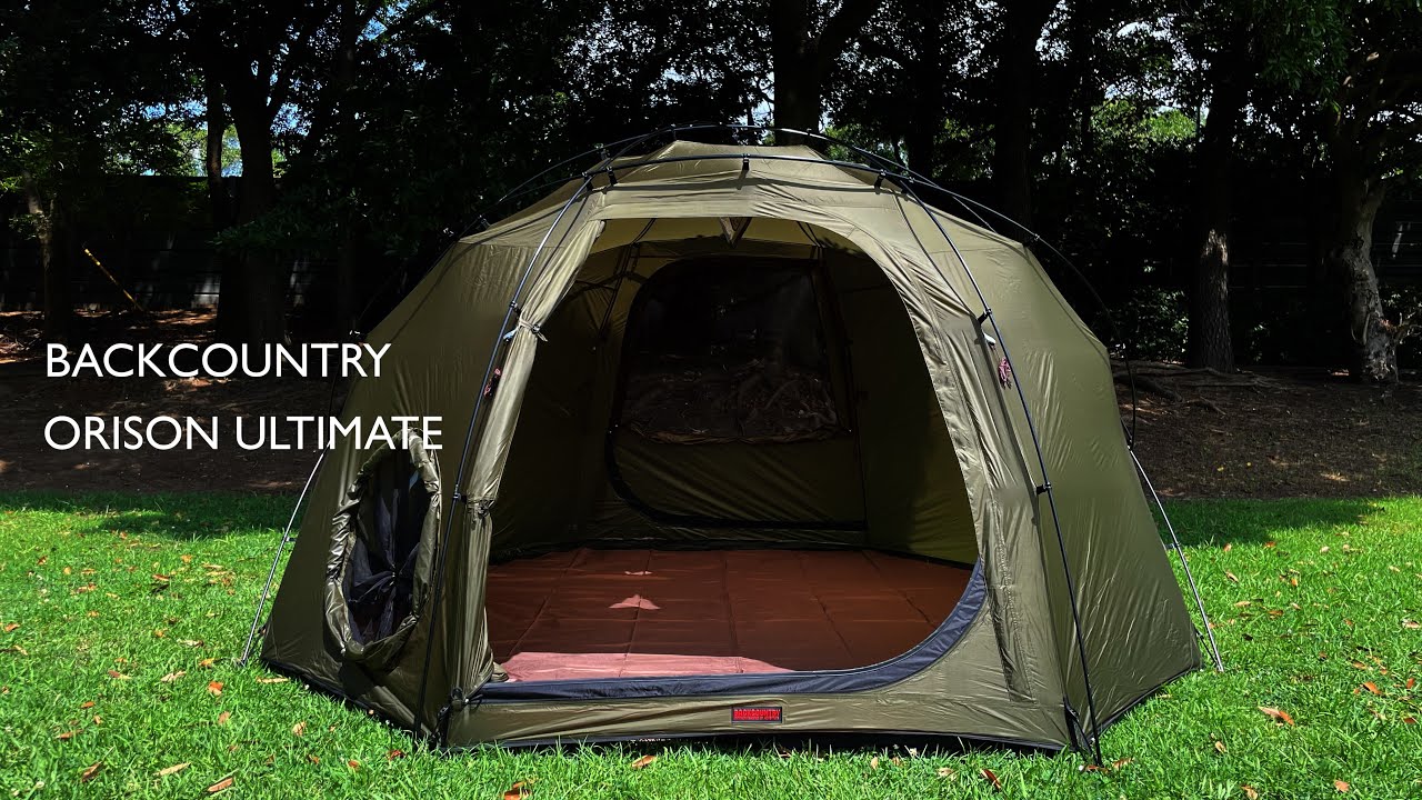 BACKCOUNTRY】オリソンアルティメットをじっくり見る動画 - YouTube