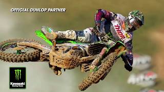 GEOMAX MX53 | モトクロス・エンデューロ・トライアル | コンペティション