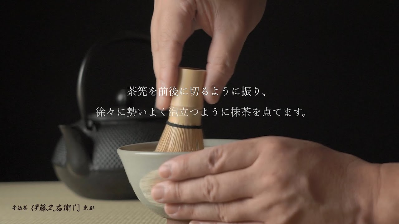 利休セット【家庭で手軽に楽しめる茶道】 § 茶道具一式をセットでお