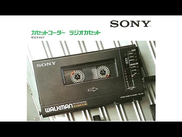 SONY ラジカセ総合カタログ 1984年1月 - YouTube