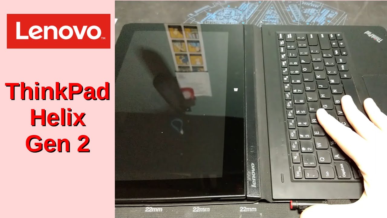 Lenovo ThinkPad Helix Gen 2 - YouTube