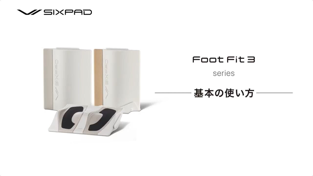 MTG SIXPAD Foot Fit 3 SE-BZ-02A 当店限定2年保証付｜永久不滅