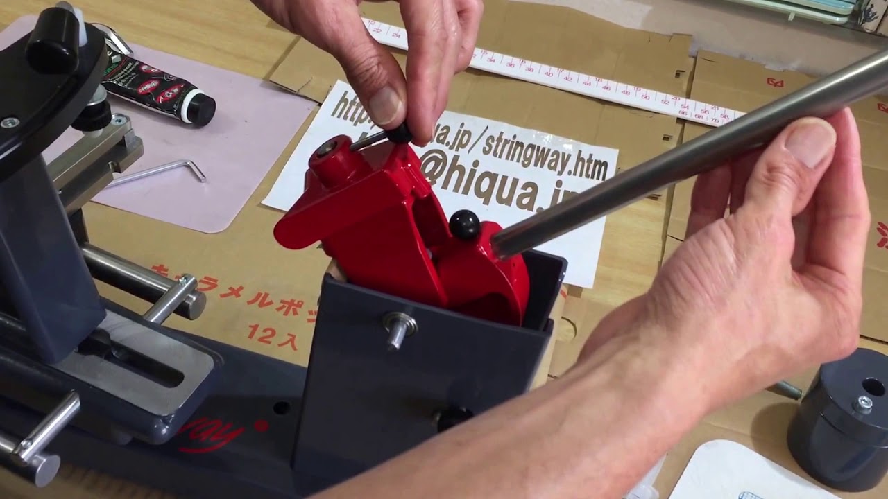 StringwayクロスストリングガイドLDガット張り道具 hiqua Welcome To