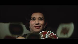 美輪明宏主演 伝説の大ヒット映画 『黒蜥蜴』 最新の予告映像 初公開