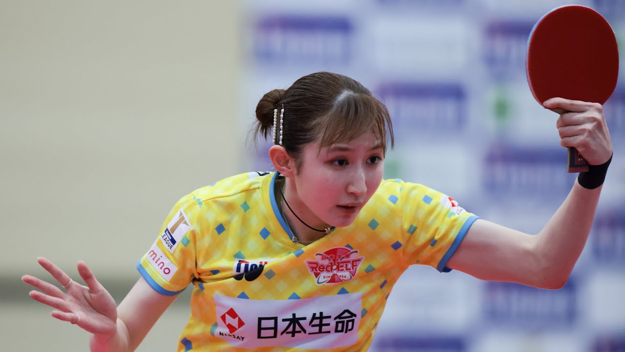 早田ひな vs 張本美和 日本生命レッドエルフ vs 木下アビエル神奈川 T