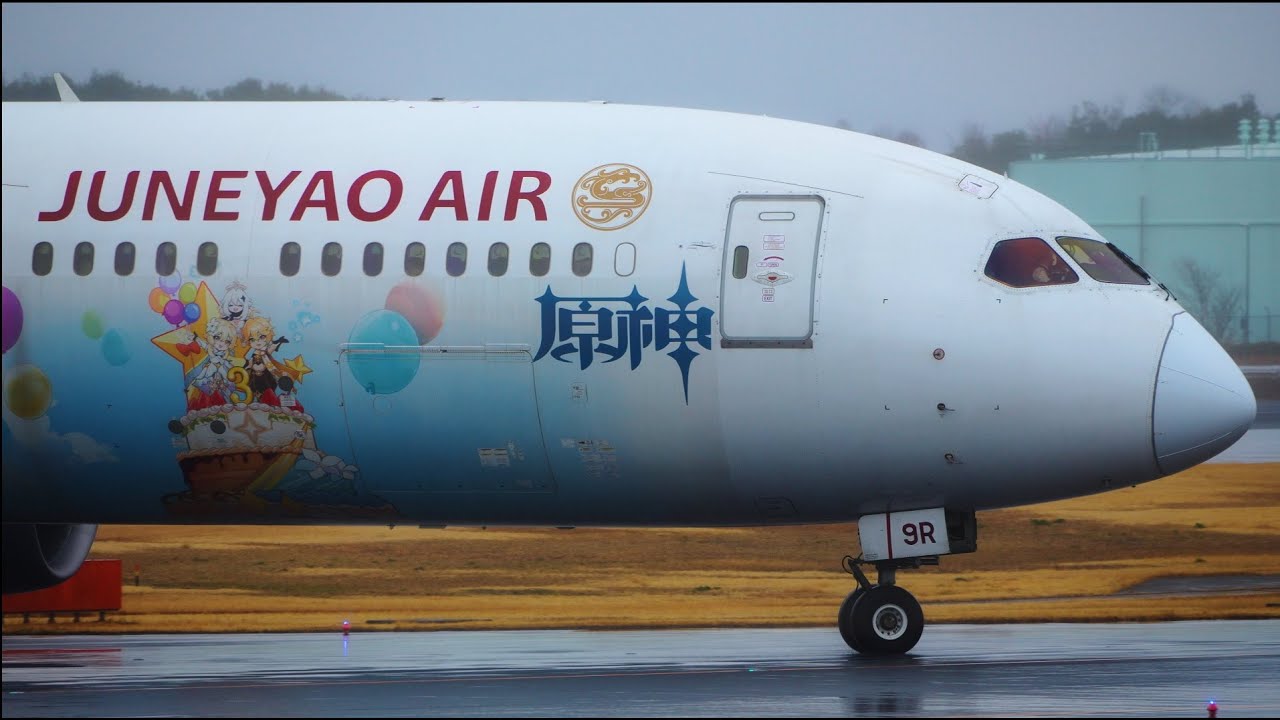 Juneyao Air Genshin Livery 吉祥航空 原神号 Boeing 787-9 B-209R