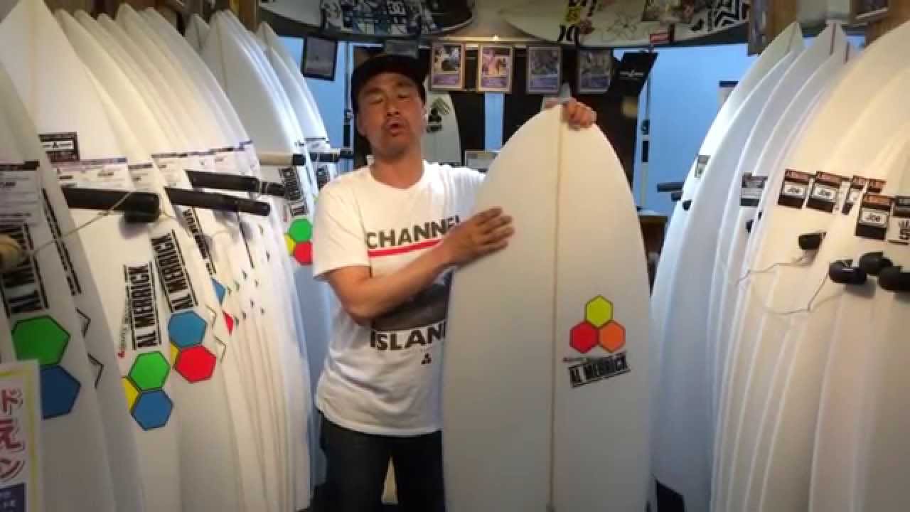 アルメリック,AVARAGE JOE （アベレージジョー）説明動画,チャンネル