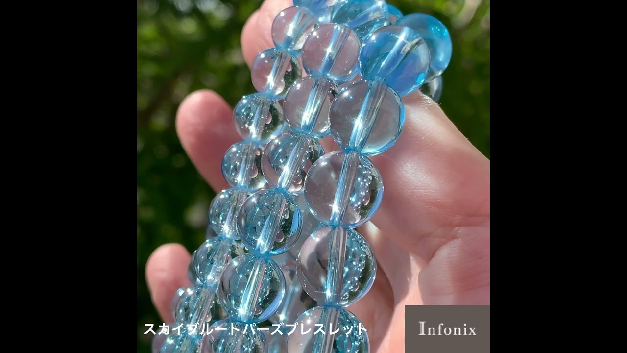 トップクォリティ]スカイブルートパーズブレスレット（約10mm玉