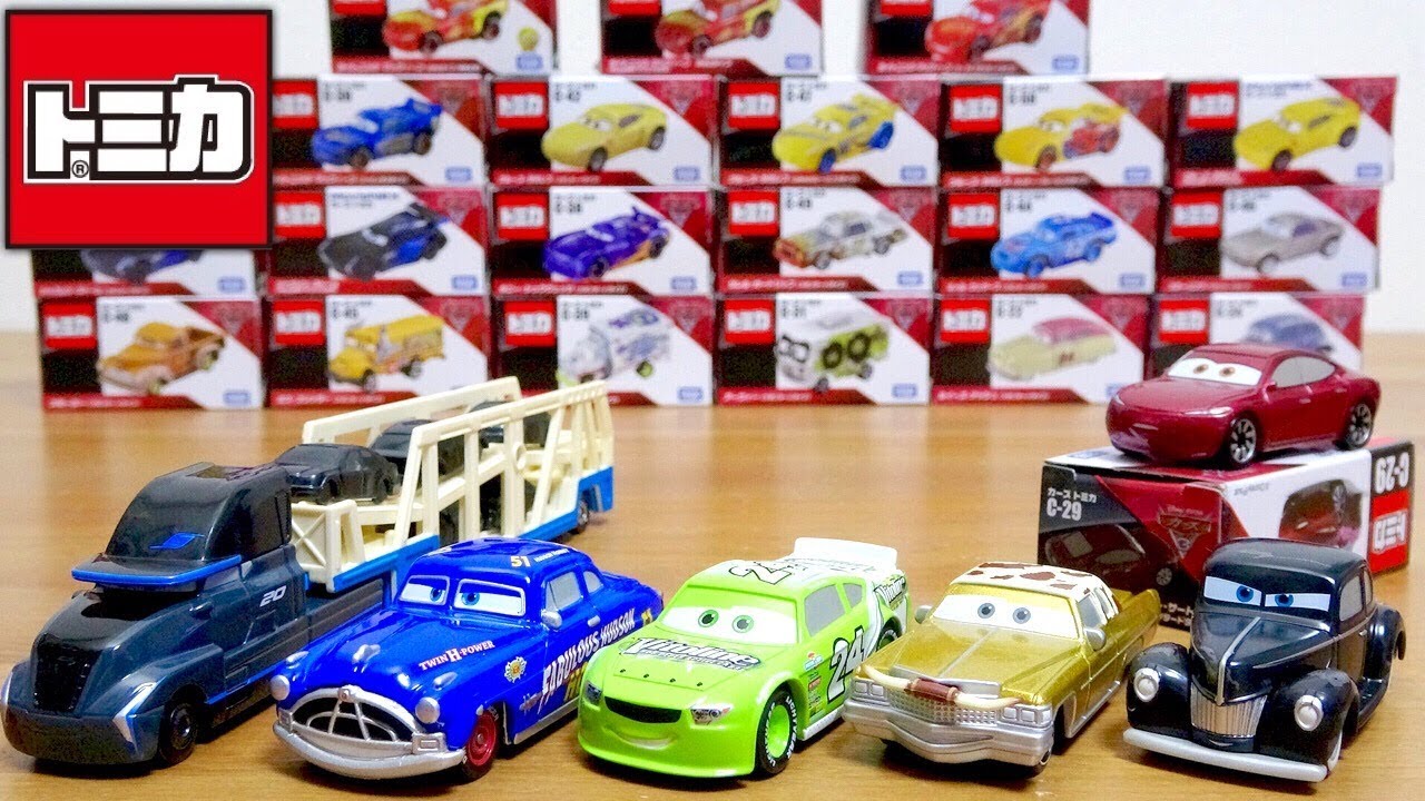 Cars 3 Tomica from the movie Crossroads to be released in December