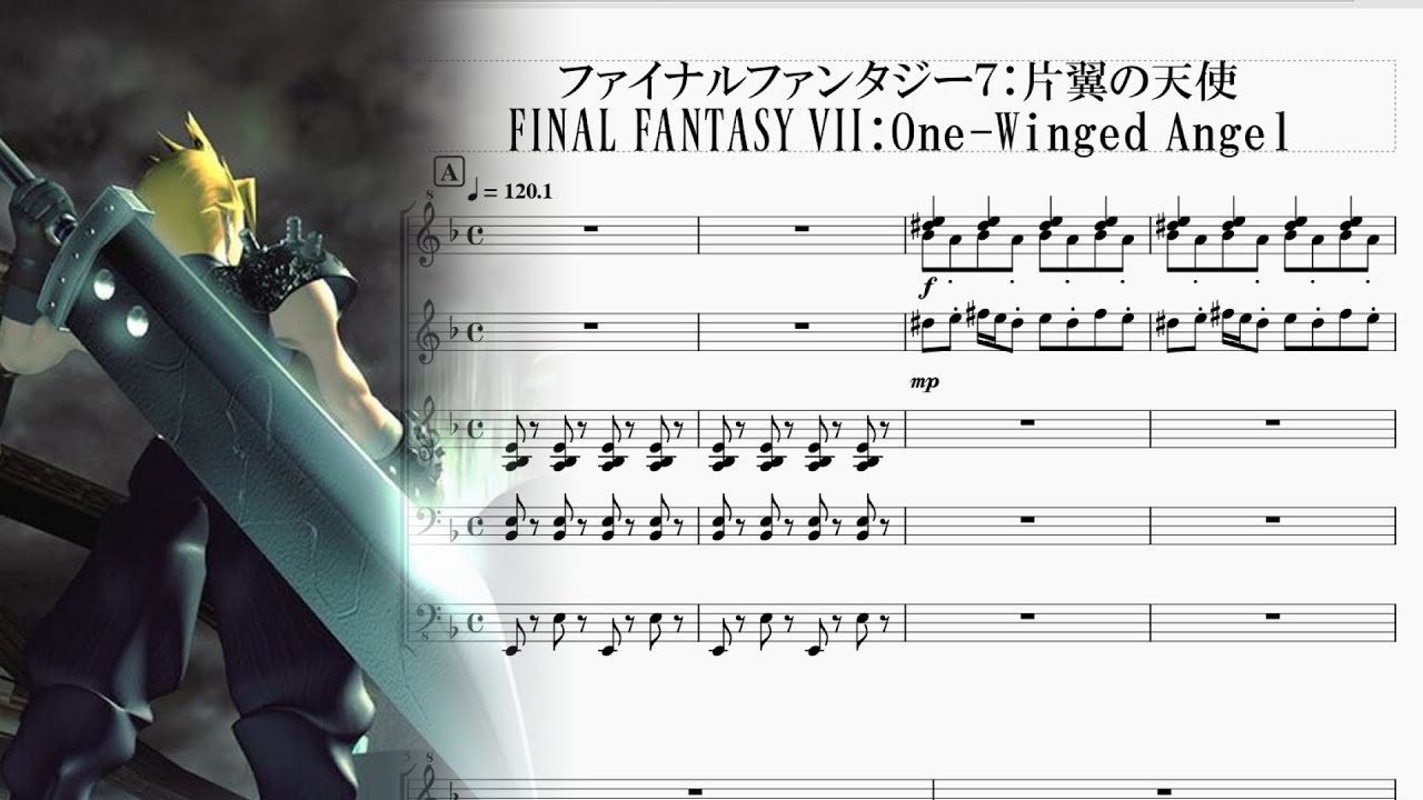 ファイナルファンタジー7：片翼の天使 Final Fantasy Ⅶ：One-Winged