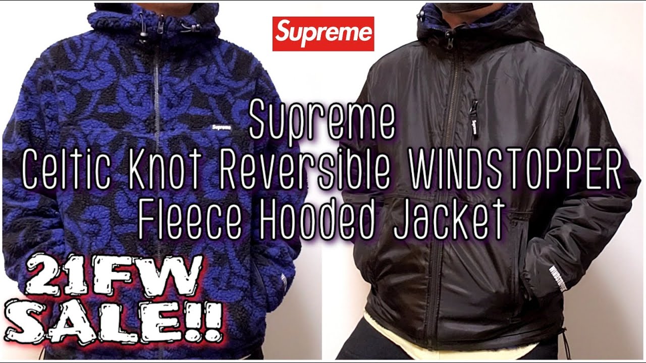 Supreme Celtic Knot Reversible WINDSTOPPER Fleece Hooded Jacket