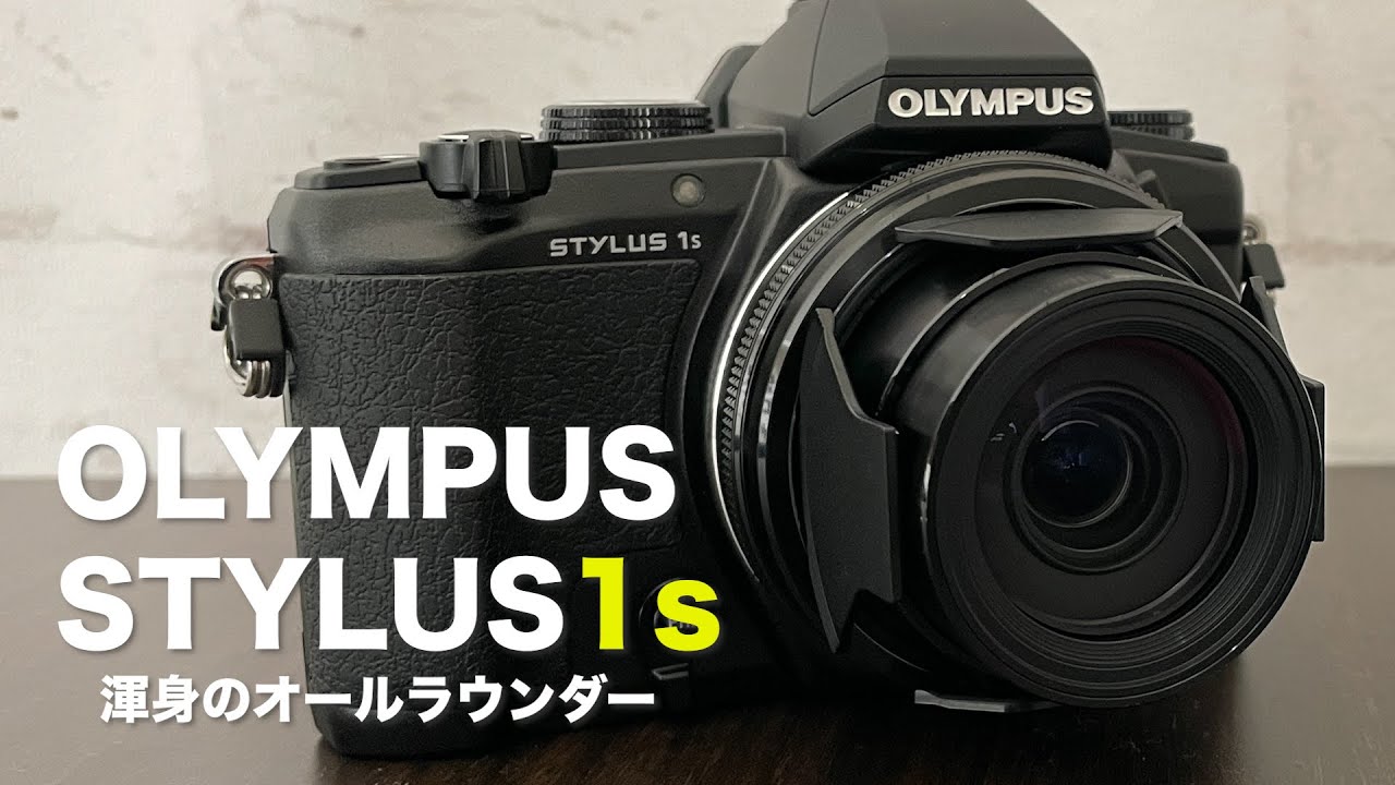The concept is divine! This is what happens when Olympus gets