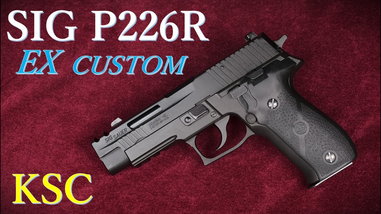 SIG P226R 