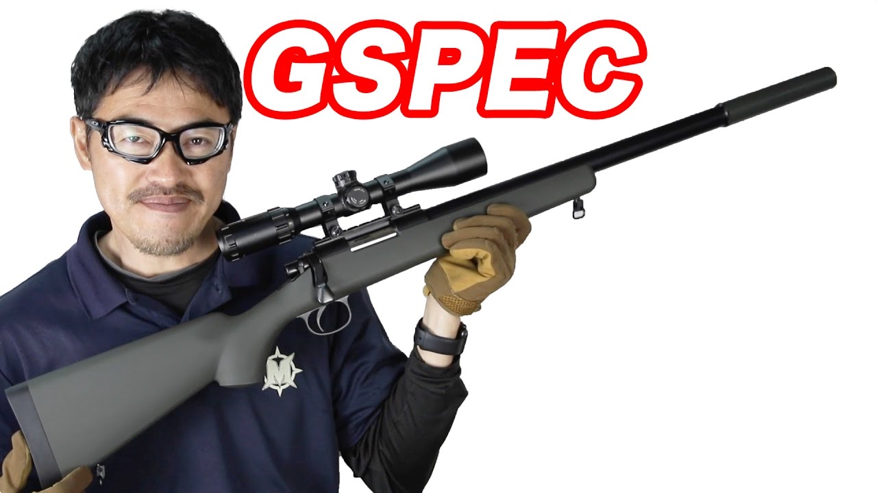 東京マルイ VSR-10 Gスペック【プレミアム限定版】O.D.カラープロ