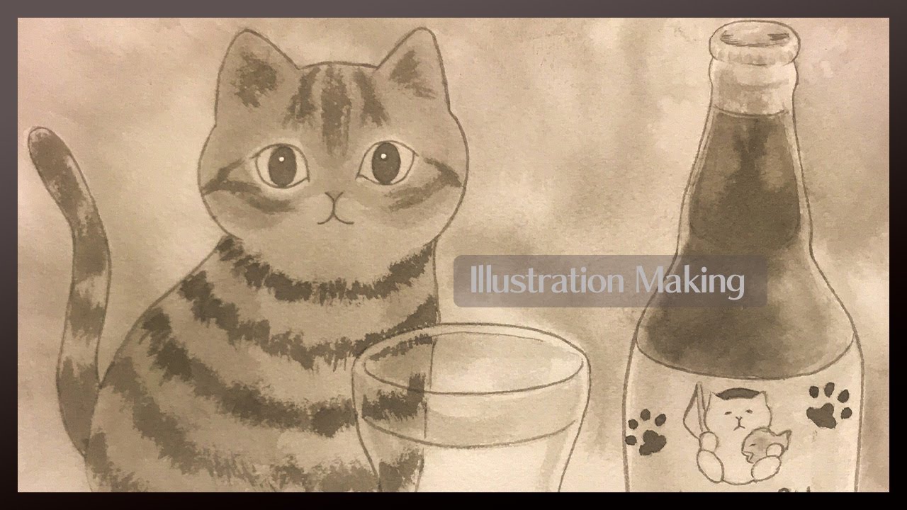 モノクロで絵を描く【墨絵】ネコとビール - YouTube