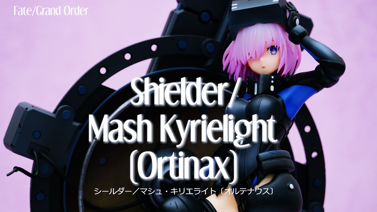 フィギュア】Fate/Grand Order シールダー／マシュ・キリエライト