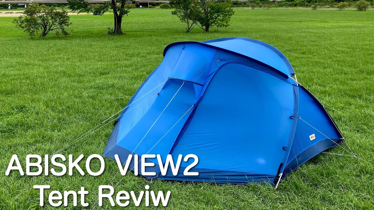 Abisko View2 レビュー - YouTube