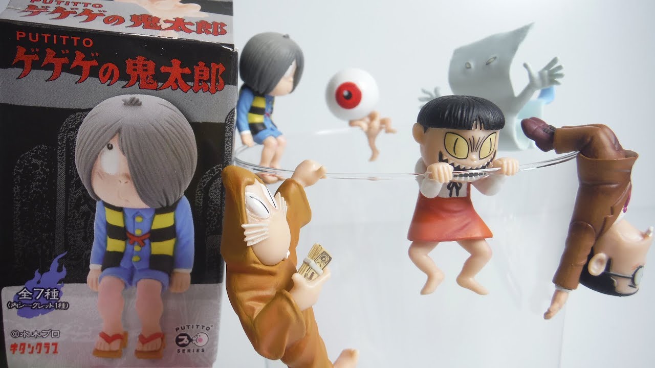 PUTITTO ゲゲゲの鬼太郎 『1BOX 開封』 GEGEGENO KITARO Figure