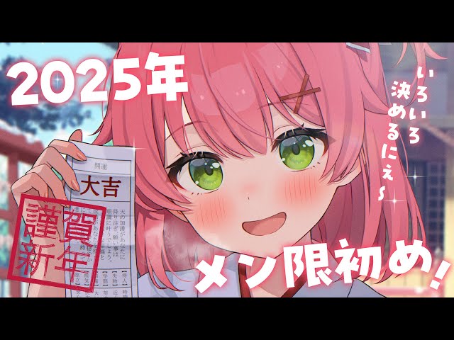 sddefault.jpg?v=678bac3a