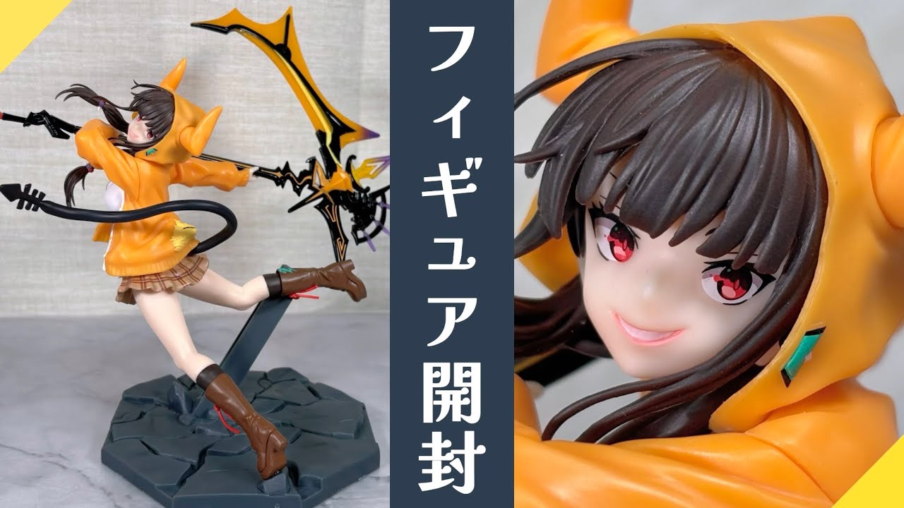 プライズフィギュア】ヘブンバーンズレッド Luminasta “朝倉可憐-紅蓮