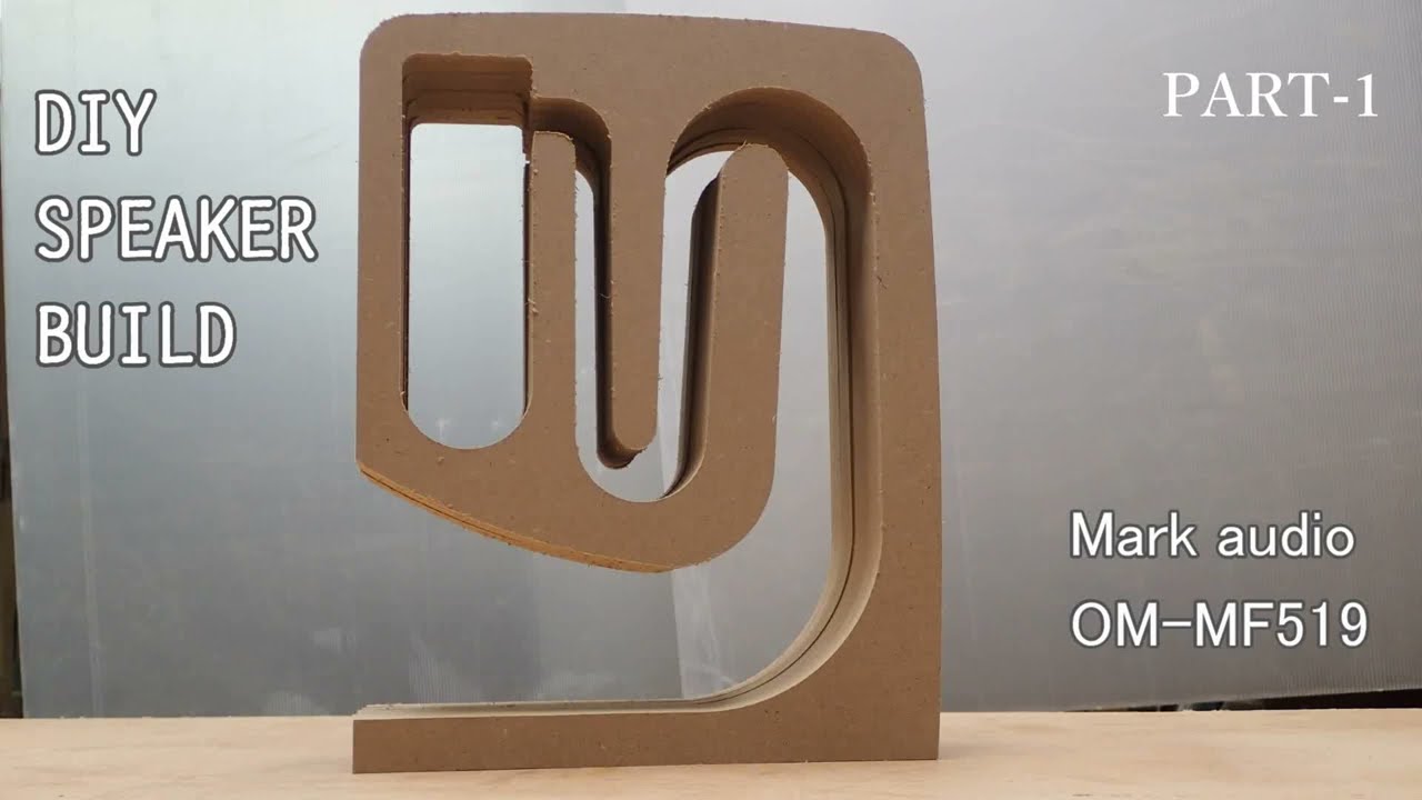 バックロードホーンスピーカーの作成[PART-1] 使用スピーカーユニット