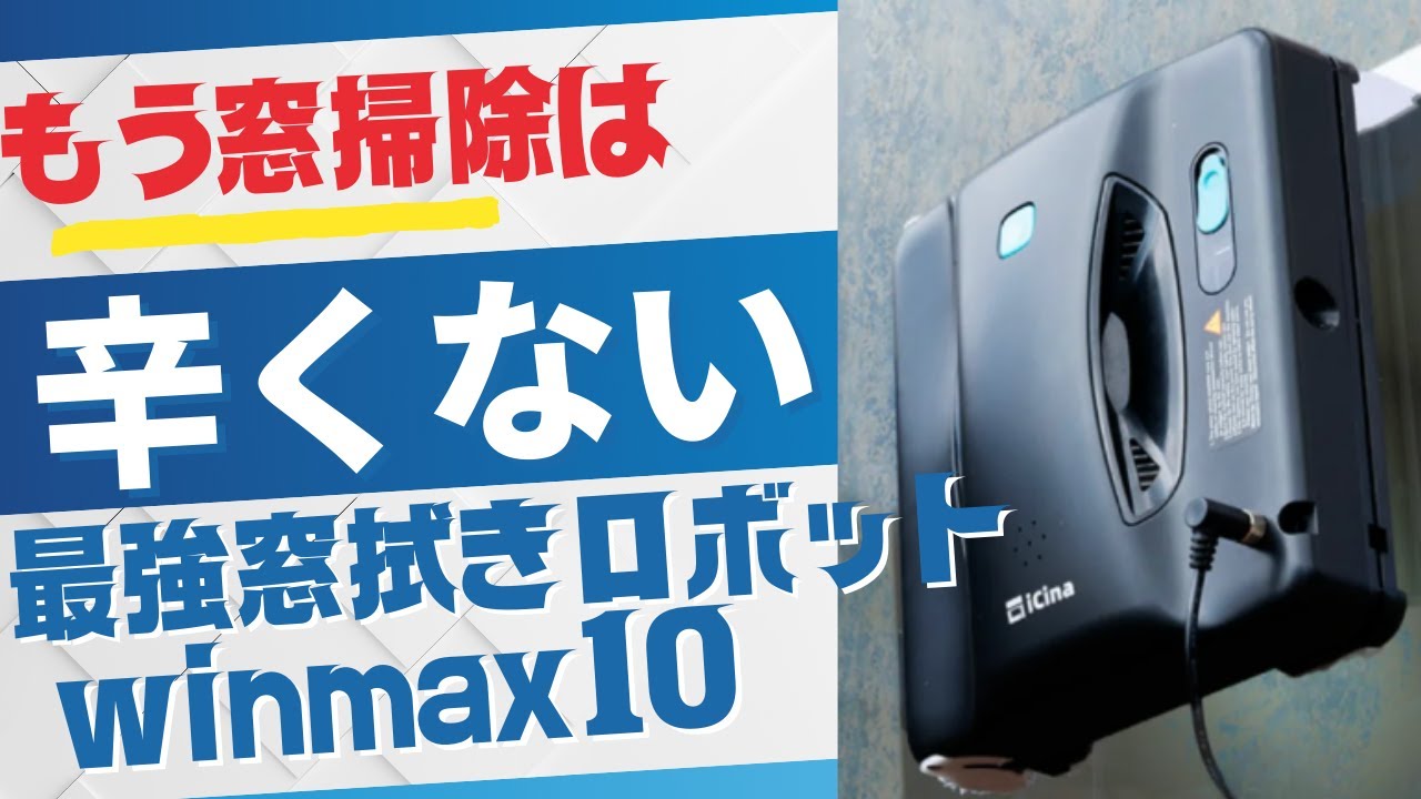 That popular project is back!! 0 left behind! No need to give up