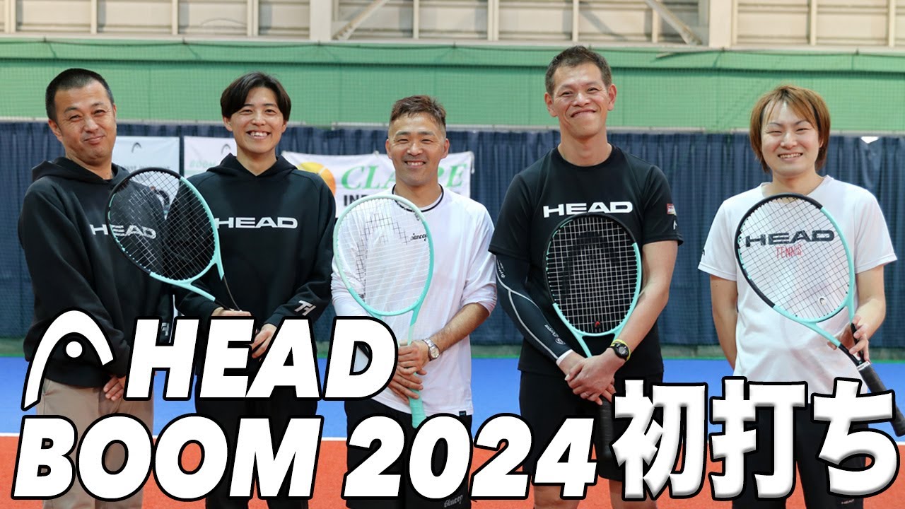 Fukky'sインプレ】HEAD 『BOOM 2024』MP/PRO 初打ち！！ - YouTube