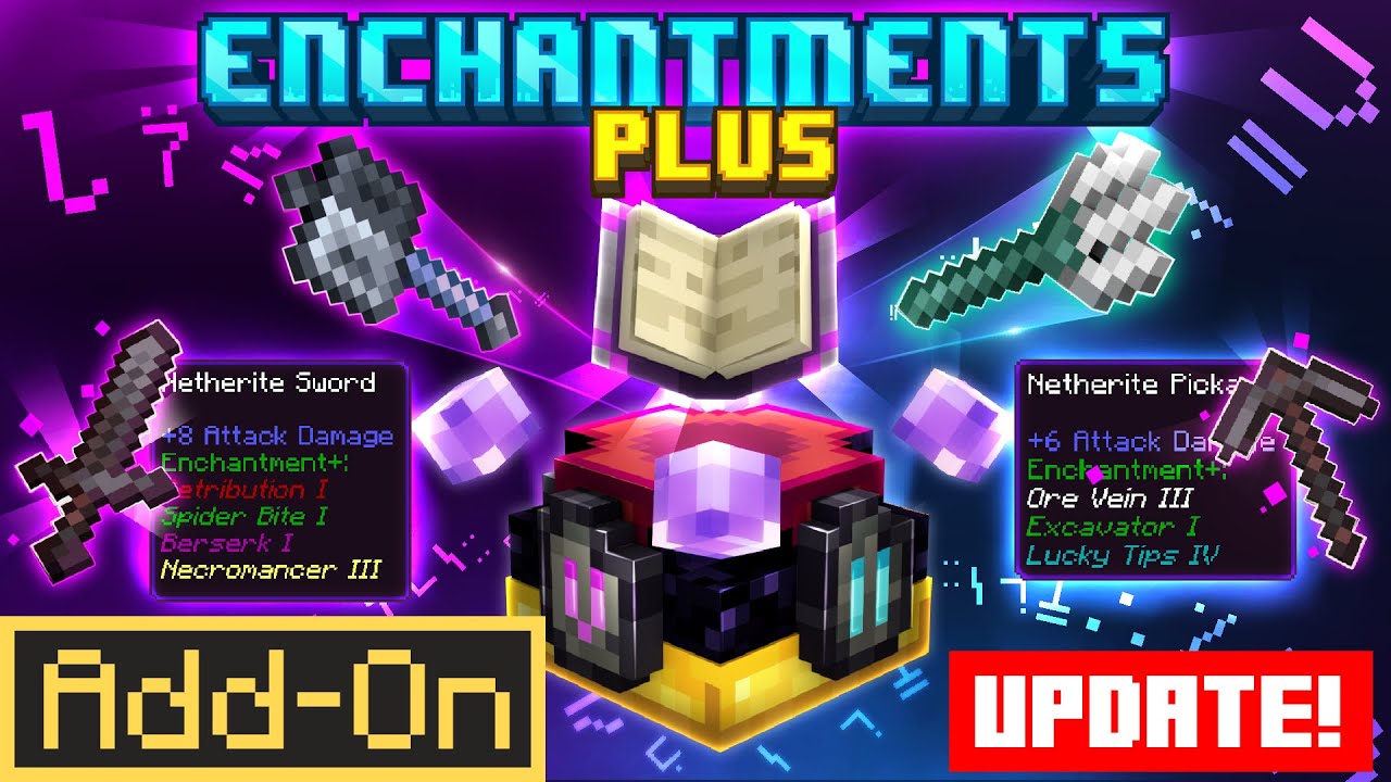 エンチャントプラス | Minecraft