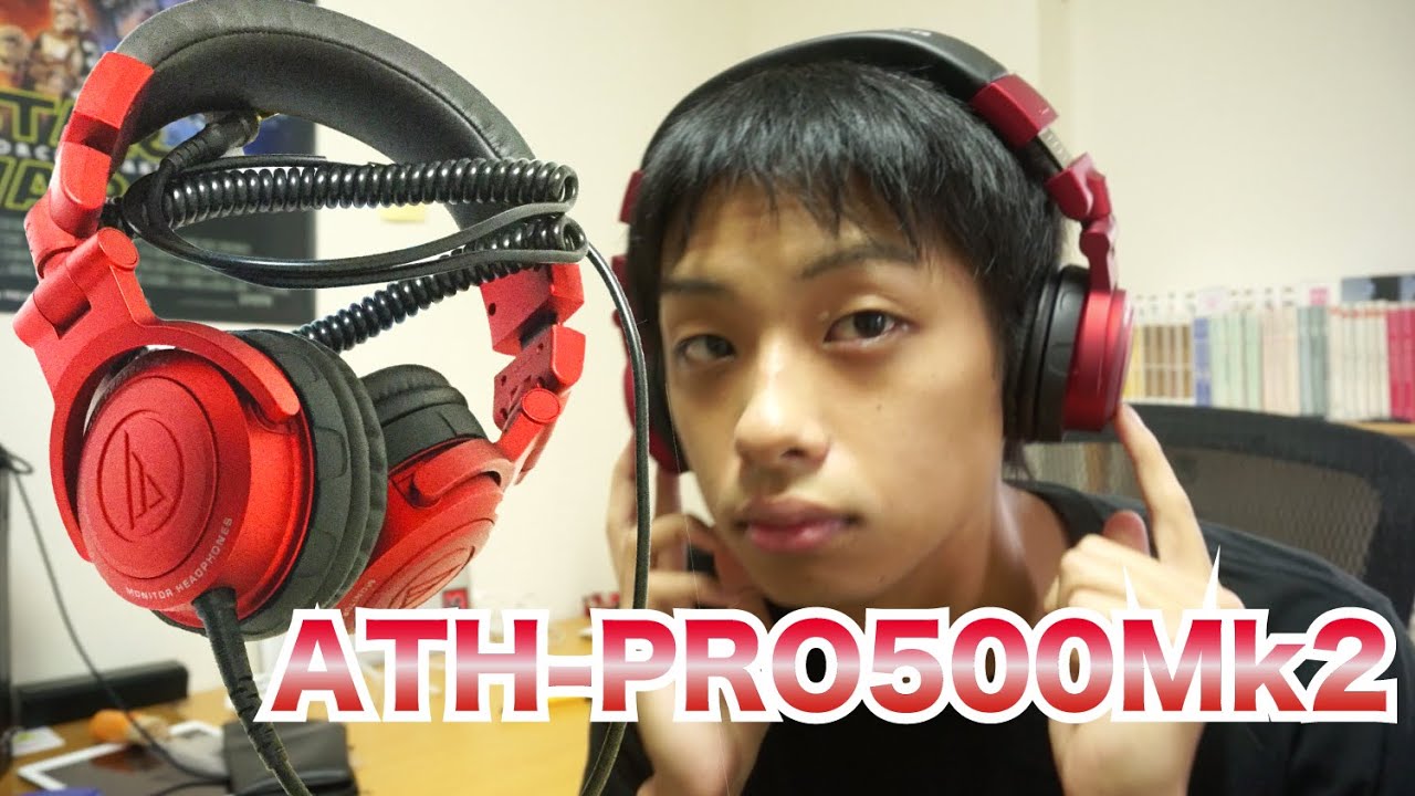 Audio-technica ATH-PRO500MK2 Unbox Review. DJ Monitor Headphone