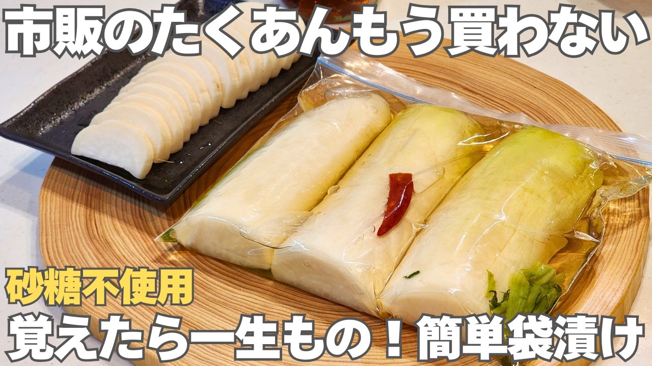 松尾久美子 メモワール (1983.5.15 OA) HD. - YouTube