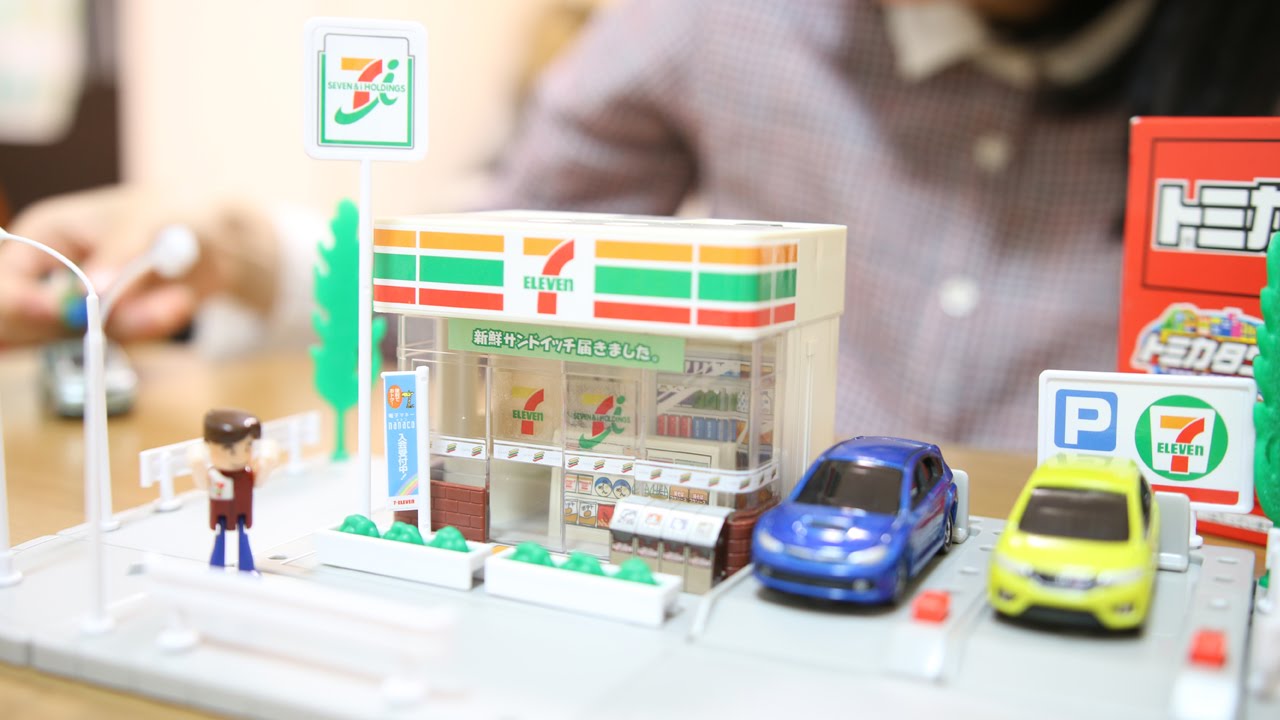 トミカタウン セブンイレブン - YouTube