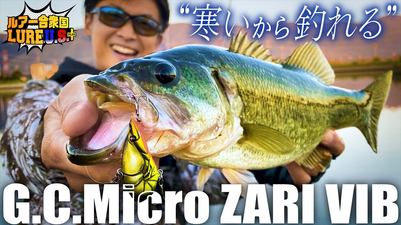 DRT】KLASH9 / クラッシュ9 Low（SAKURA） - YouTube