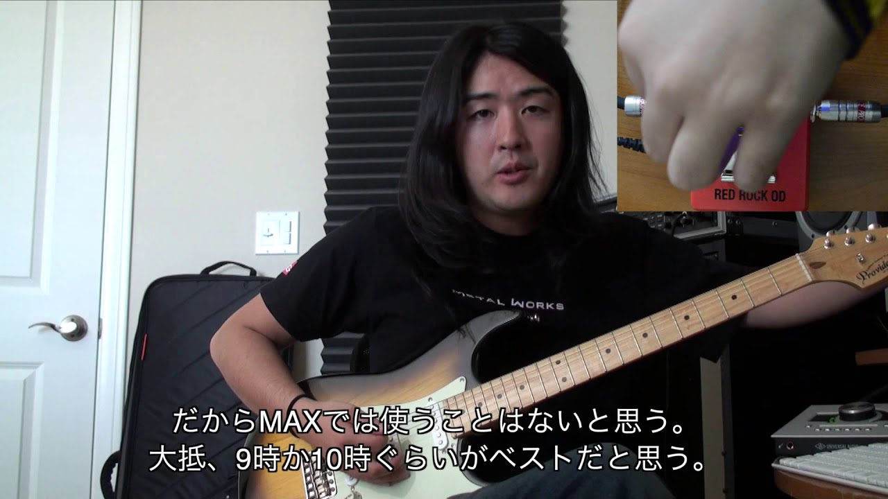 Providence ROD-1 RED ROCK OD オーバードライブ(シングルコイルに