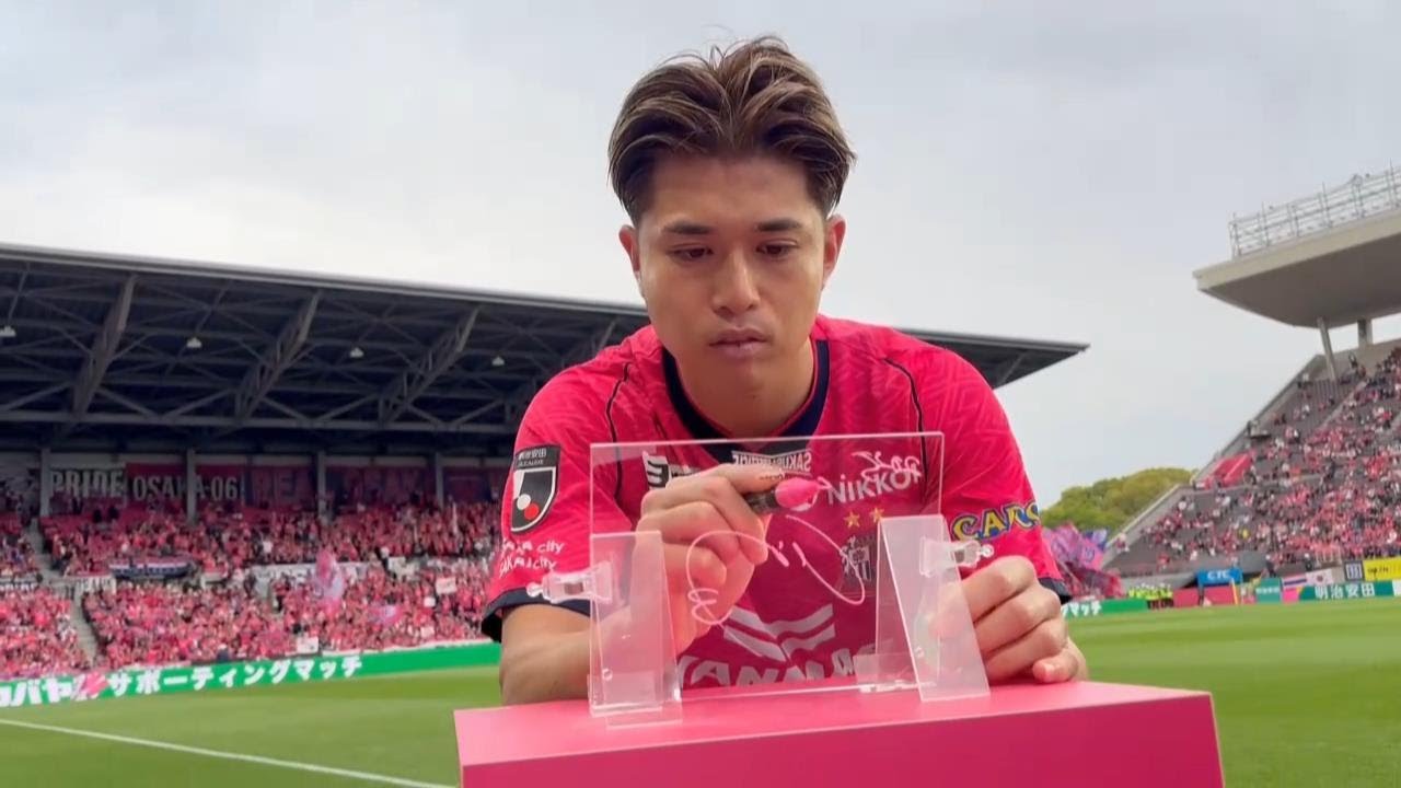 HATTRICK（ハットトリック）-選手の想いをファンへ届ける公式