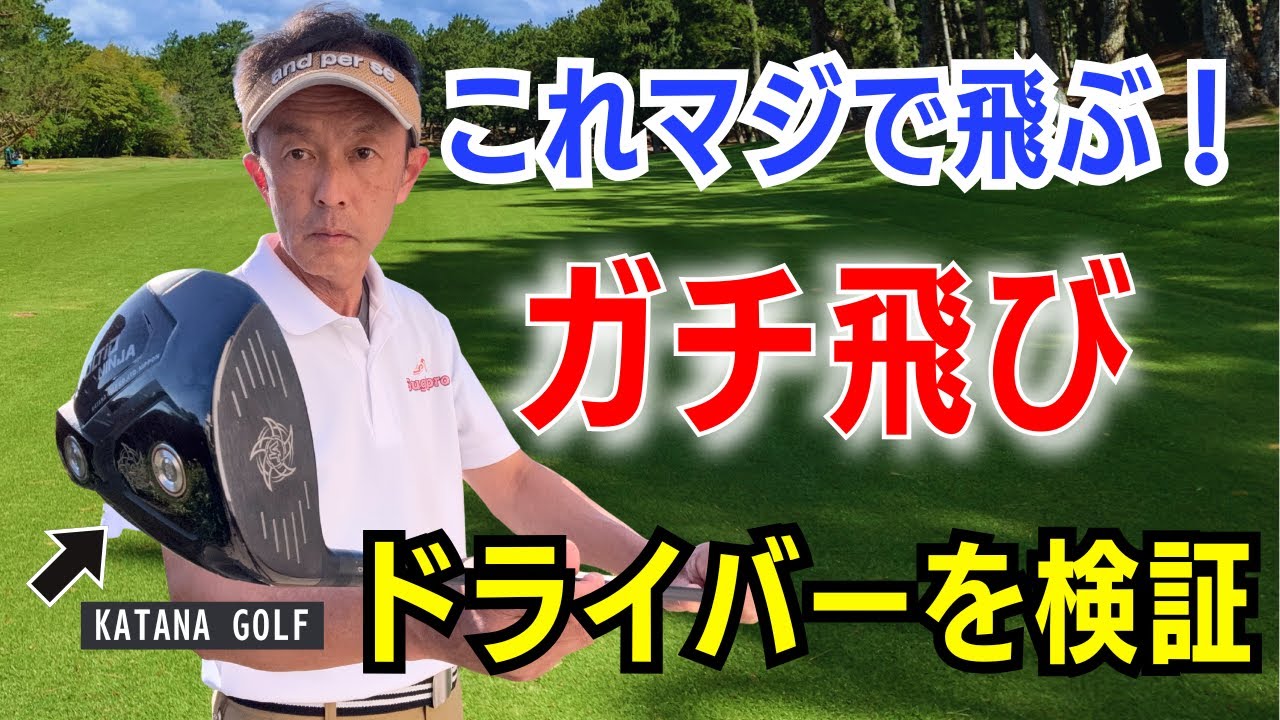 Must-see for those in their 50s, 60s, and 70s] A thorough