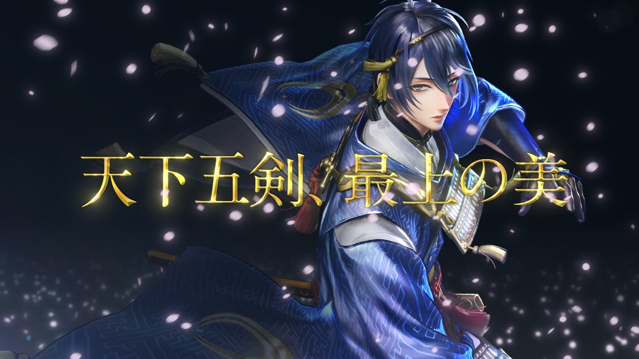 Touken Ranbu Musou