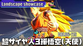 ぷくページ天使悟空7枚 ぷくページ天使悟空7枚 ぷくページ天使悟空