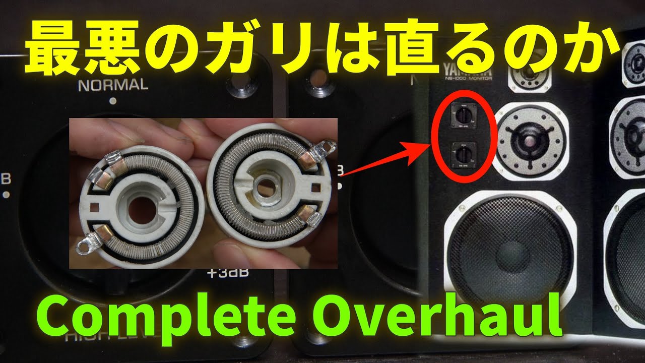 How to fix a poor contact on the NS-1000M attenuator - YouTube