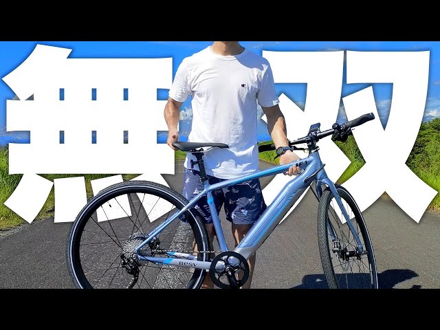 The ultimate electric sports bike! A review of BESV's electric