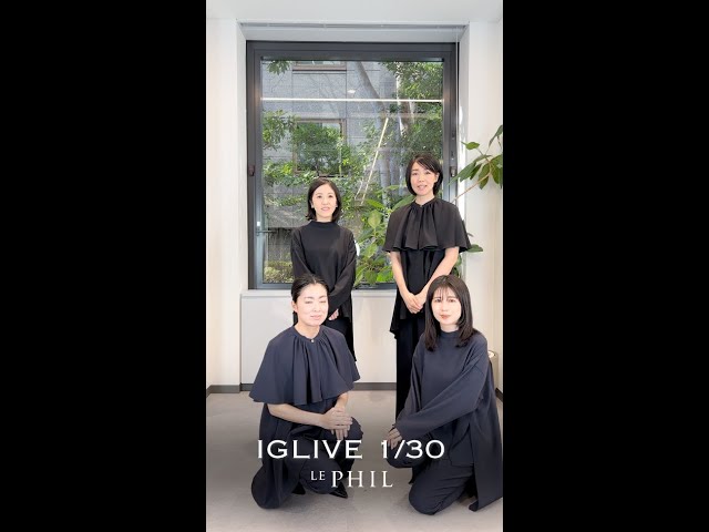 LIVE 0130】LE PHIL新作LOOK BOOK。定番の2WAYツイル素材を使用した