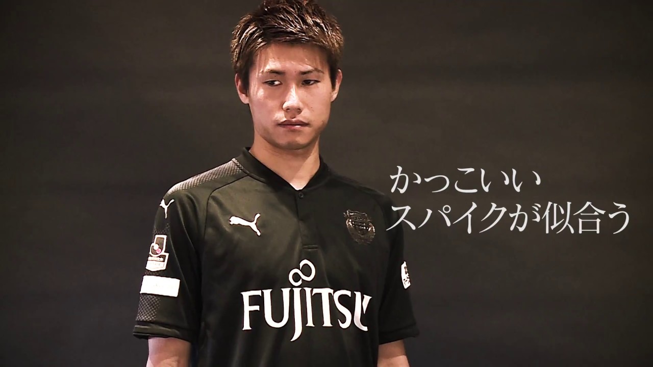 公式】川崎フロンターレ 2017限定ユニフォーム着用 - YouTube