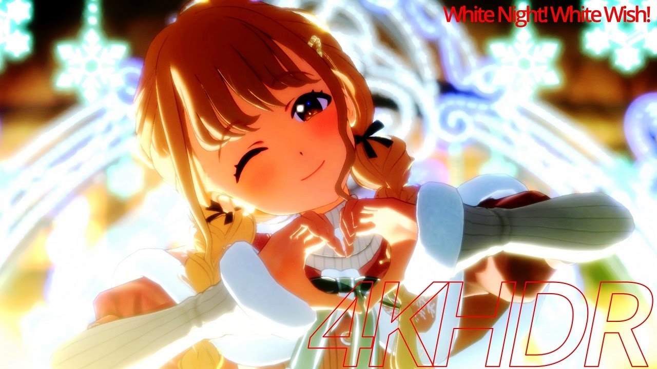4K HDR【学マス】藤田 ことね White Night! White Wish! | ライブ