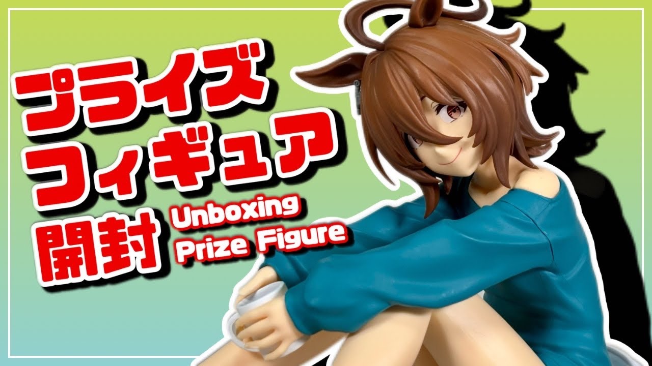 プライズフィギュア】劇場版『ウマ娘 プリティーダービー 新時代の扉