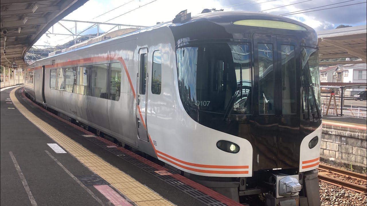 JR 関西本線 伊勢鉄道 紀勢本線 行き先表示板 名古屋 松阪 伊勢市